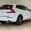 volvo xc60 2019 quick_quick_LDA-UD4204TXC_YV1UZA8MCL1417152 image 15