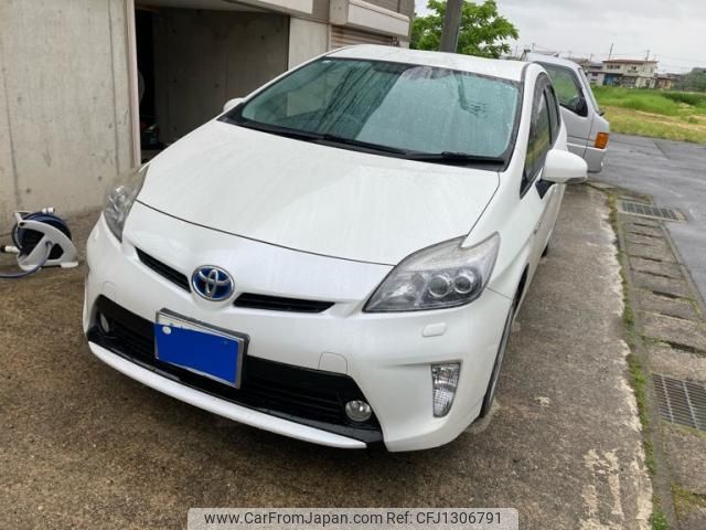 toyota prius 2015 -TOYOTA--Prius DAA-ZVW30--ZVW30-1933266---TOYOTA--Prius DAA-ZVW30--ZVW30-1933266- image 2
