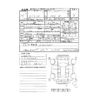suzuki every-wagon 2014 -SUZUKI 【浜松 584 721】--Every Wagon ABA-DA64W--DA64W-441357---SUZUKI 【浜松 584 721】--Every Wagon ABA-DA64W--DA64W-441357- image 32