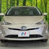 toyota prius 2016 -TOYOTA--Prius DAA-ZVW55--ZVW55-8035000---TOYOTA--Prius DAA-ZVW55--ZVW55-8035000- image 15