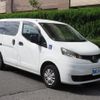 nissan nv200-vanette 2016 CFJ1780139 image 22