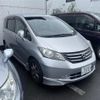 honda freed 2010 -HONDA--Freed DBA-GB3--GB3-1208300---HONDA--Freed DBA-GB3--GB3-1208300- image 1