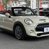 mini mini-others 2017 -BMW--BMW Mini DBA-WG20--WMWWG720X03C83727---BMW--BMW Mini DBA-WG20--WMWWG720X03C83727- image 11