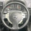 nissan x-trail 2012 -NISSAN--X-Trail DBA-NT31--NT31-302108---NISSAN--X-Trail DBA-NT31--NT31-302108- image 11