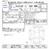 daihatsu cast 2016 -DAIHATSU 【函館 580ﾄ2996】--Cast LA260S--0009659---DAIHATSU 【函館 580ﾄ2996】--Cast LA260S--0009659- image 3