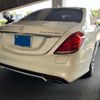 mercedes-benz s-class 2015 CFJ1681681 image 2