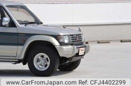1995 Mitsubishi Pajero Y-V46WG 4WD - Car Price $5,800
