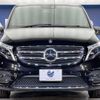 mercedes-benz v-class 2019 -MERCEDES-BENZ--Benz V Class LDA-447811--WDF44781323489486---MERCEDES-BENZ--Benz V Class LDA-447811--WDF44781323489486- image 16