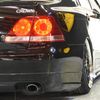 toyota crown-athlete-series 2006 CARSENSOR_JP_AU3896188763 image 31