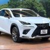 lexus nx 2019 CFJ1825556 image 16