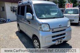 toyota pixis-van 2015 quick_quick_EBD-S321M_S321M-0014098