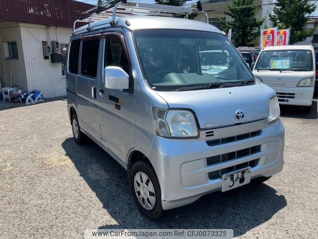 toyota pixis-van 2015 quick_quick_EBD-S321M_S321M-0014098 image 1