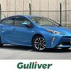 toyota prius 2019 -TOYOTA--Prius DAA-ZVW51--ZVW51-8045466---TOYOTA--Prius DAA-ZVW51--ZVW51-8045466- image 1