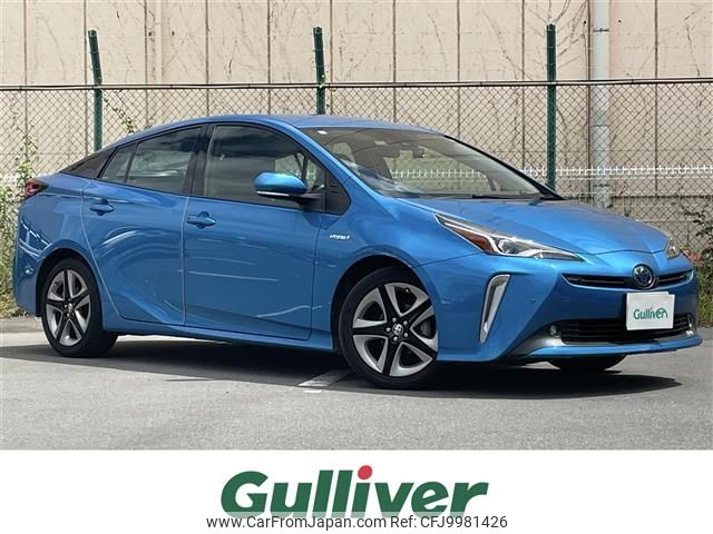 toyota prius 2019 -TOYOTA--Prius DAA-ZVW51--ZVW51-8045466---TOYOTA--Prius DAA-ZVW51--ZVW51-8045466- image 1