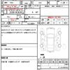 subaru wrx-sti 2014 CFJ1839233 image 15