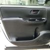 toyota noah 2017 -TOYOTA--Noah DBA-ZRR80W--ZRR80W-0380128---TOYOTA--Noah DBA-ZRR80W--ZRR80W-0380128- image 49