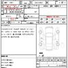 toyota prius 2019 quick_quick_DAA-ZVW51_ZVW51-6077447 image 21