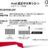 audi a3-sportback-e-tron 2021 CFJ1720593 image 2