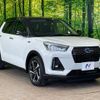daihatsu rocky 2022 quick_quick_A202S_A202S-0012941 image 17