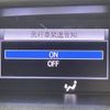 toyota voxy 2019 -TOYOTA--Voxy DBA-ZRR80W--ZRR80-0576147---TOYOTA--Voxy DBA-ZRR80W--ZRR80-0576147- image 3