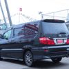 toyota alphard 2006 -TOYOTA--Alphard MNH15W--0042465---TOYOTA--Alphard MNH15W--0042465- image 20