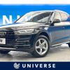 audi q5 2019 -AUDI--Audi Q5 LDA-FYDETS--WAUZZZFY9K2067876---AUDI--Audi Q5 LDA-FYDETS--WAUZZZFY9K2067876- image 1