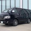 toyota hiace-van 2020 -TOYOTA--Hiace Van 3BF-TRH200V--TRH200-0323857---TOYOTA--Hiace Van 3BF-TRH200V--TRH200-0323857- image 4