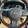 lexus lx 2017 -LEXUS--Lexus LX DBA-URJ201W--URJ201W-4257937---LEXUS--Lexus LX DBA-URJ201W--URJ201W-4257937- image 8