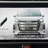 toyota noah 2018 -TOYOTA--Noah DBA-ZRR80W--ZRR80-0455236---TOYOTA--Noah DBA-ZRR80W--ZRR80-0455236- image 4