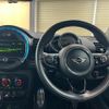 mini mini-others 2016 CFJ1771973 image 4