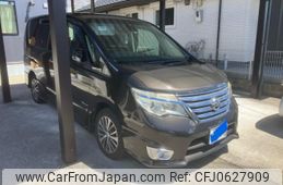 nissan serena 2014 -NISSAN--Serena DAA-HFC26--HFC26-206475---NISSAN--Serena DAA-HFC26--HFC26-206475-