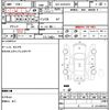 toyota hiace-van 2008 quick_quick_ADF-KDH201V_KDH201-0017643 image 5