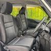 nissan serena 2020 quick_quick_HFC27_HFC27-077909 image 8