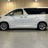 toyota vellfire 2010 -TOYOTA--Vellfire DBA-ANH20W--ANH20-8142950---TOYOTA--Vellfire DBA-ANH20W--ANH20-8142950- image 23
