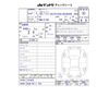 daihatsu hijet-van 2025 -DAIHATSU 【新潟 480ﾆ9581】--Hijet Van 3BD-S710V--S710V-0104643---DAIHATSU 【新潟 480ﾆ9581】--Hijet Van 3BD-S710V--S710V-0104643- image 3