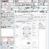 honda n-box 2015 quick_quick_JF1_JF1-1517464 image 21