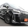 toyota alphard 2021 -TOYOTA--Alphard 3BA-GGH30W--GGH30-0041468---TOYOTA--Alphard 3BA-GGH30W--GGH30-0041468- image 12