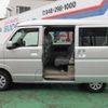 suzuki every 2025 CFJ1570362 image 7