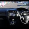 nissan serena 2013 -NISSAN--Serena HFC26--154922---NISSAN--Serena HFC26--154922- image 16