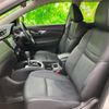 nissan x-trail 2017 CFJ1624478 image 6