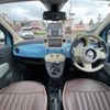 fiat 500 2011 -FIAT--Fiat 500 ABA-31212--ZFA31200000512273---FIAT--Fiat 500 ABA-31212--ZFA31200000512273- image 16