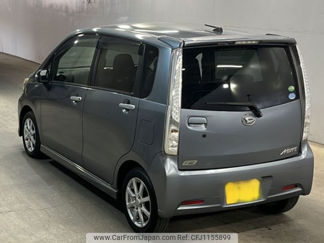 daihatsu move 2013 -DAIHATSU 【福山 581さ2272】--Move LA100S-0252603---DAIHATSU 【福山 581さ2272】--Move LA100S-0252603- image 2