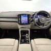 volvo xc40 2023 CFJ1584061 image 3