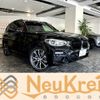 bmw x3 2019 -BMW--BMW X3 LDA-TX20--WBATX32080LB32400---BMW--BMW X3 LDA-TX20--WBATX32080LB32400- image 1