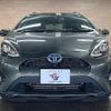 toyota aqua 2020 CFJ1820650 image 17