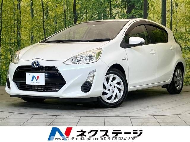 toyota aqua 2015 -TOYOTA--AQUA DAA-NHP10--NHP10-6470157---TOYOTA--AQUA DAA-NHP10--NHP10-6470157- image 1