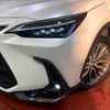 lexus nx 2023 CFJ1835633 image 9