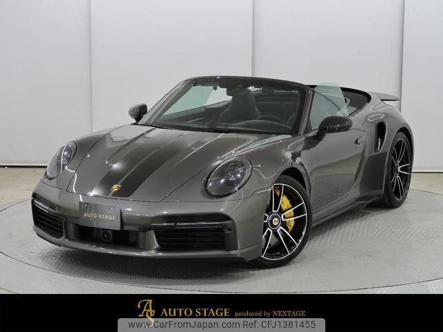 porsche 911 2021 quick_quick_992M38_WP0ZZZ99ZMS262262 image 1