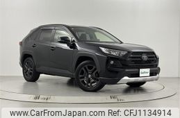 toyota rav4 2023 -TOYOTA--RAV4 6BA-MXAA54--MXAA54-2038647---TOYOTA--RAV4 6BA-MXAA54--MXAA54-2038647-