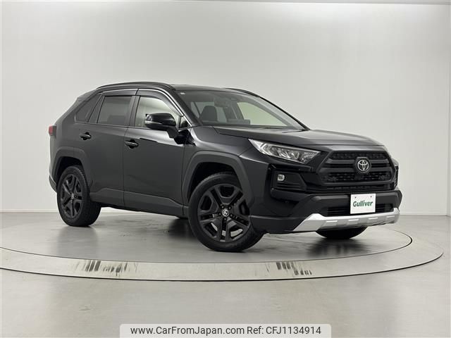 toyota rav4 2023 -TOYOTA--RAV4 6BA-MXAA54--MXAA54-2038647---TOYOTA--RAV4 6BA-MXAA54--MXAA54-2038647- image 1